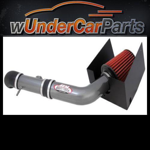 Aem 21-8117dc brute force cold air intake regular clamp