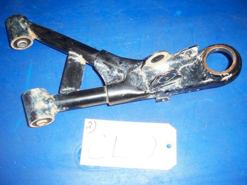 Trx420 trx 420 rancher front right top upper bottom a-arm control a arm