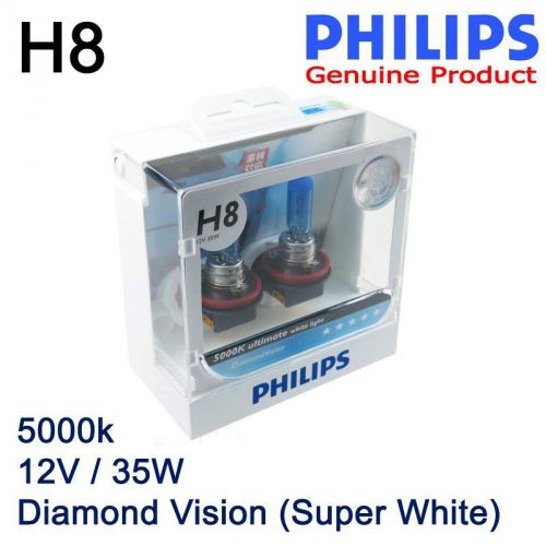 Philips diamond vision h8 5000k white light12v 35w (12nc) headlight bulb (twins)