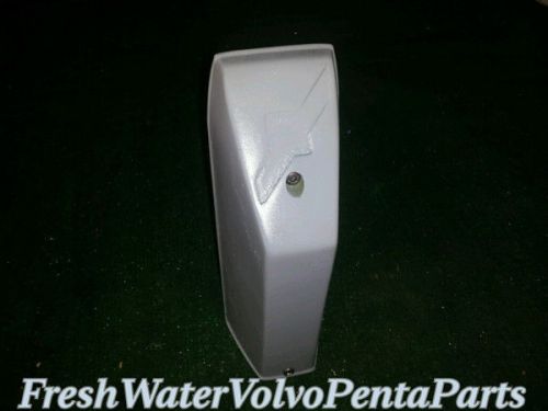 Volvo penta protective shift cover 854542-1 dp-a1 dp-c dp-d dp-e