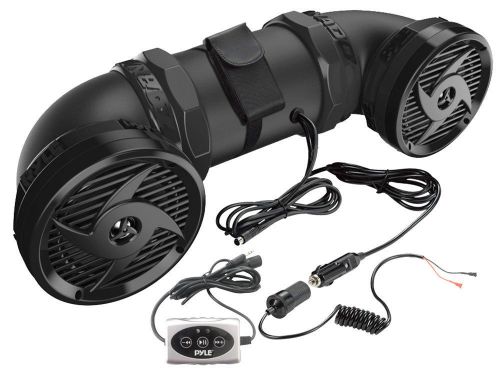 Pyle platv550bt dual 500w 6.5&#034; atv/marine amplifed waterproof speakers+bluetooth