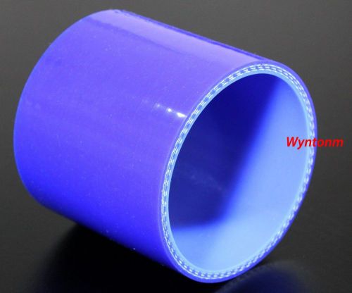 3&#034; id 4 ply silicone hose coupler turbo intercooler bov pipe air intake blue