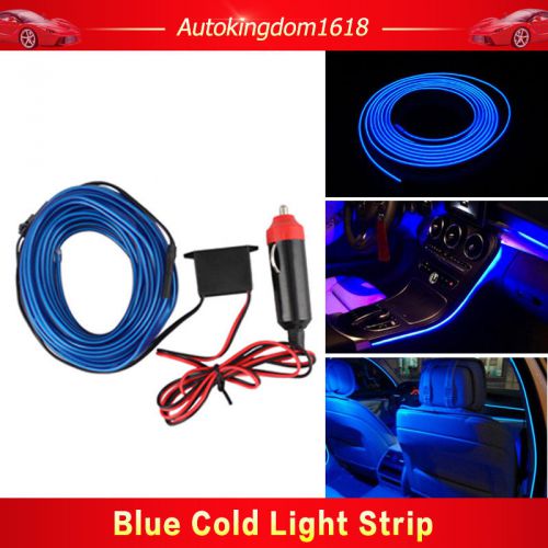 Blue 1m 12v el wire car ambient light inside vehicle cold light car decoration
