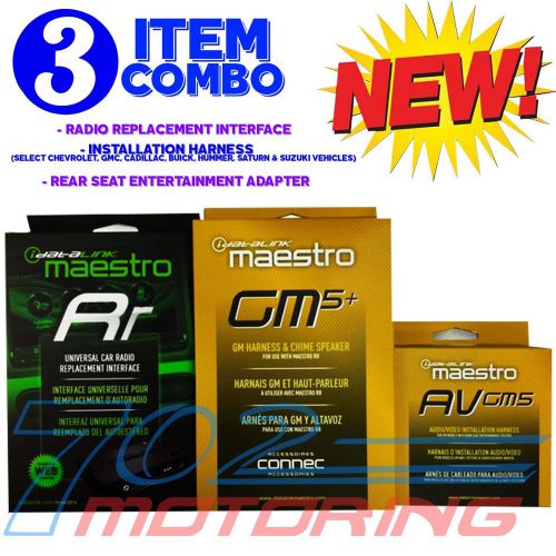 Idatalink maestro ads-mrr + ads-hrn-rr-gm5+ chevy / gmc / pontiac / buick /  new