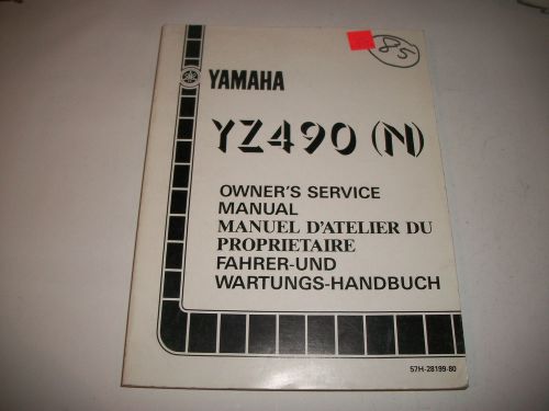 Official1985 yamaha yz490(n) motorcycle shop service manual clean more listed