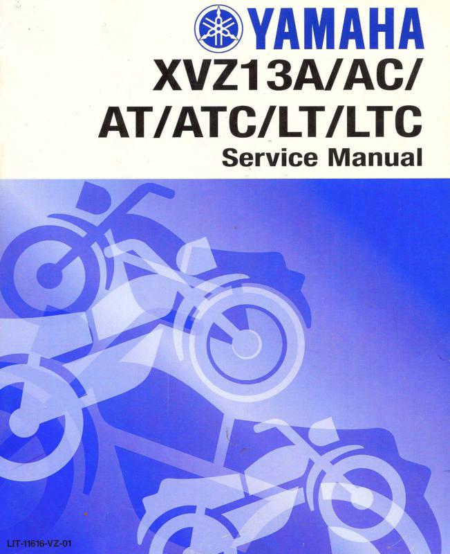 1996 to 2001 yamaha royal star 1300 service manual -xvz13a/ac/at/atc/lt/ltc