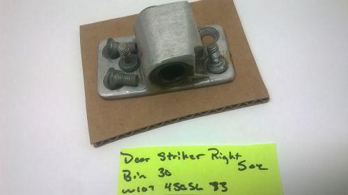 Mercedes w107 door striker right 450sl