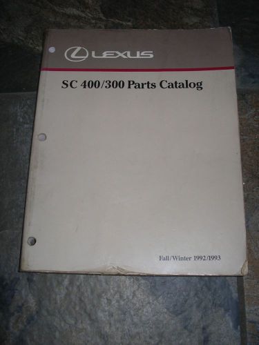 1992 1993 lexus sc300 sc400 parts catalog service manual original lexus dealer