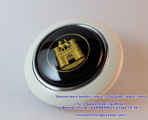Vw vintage bug /thing / karmann ghia type 14,34. deluxe horn button( repro.