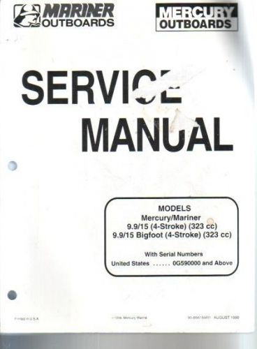 Mercury mariner outboard motor factory  repair service manual 4 stroke  9.9 15