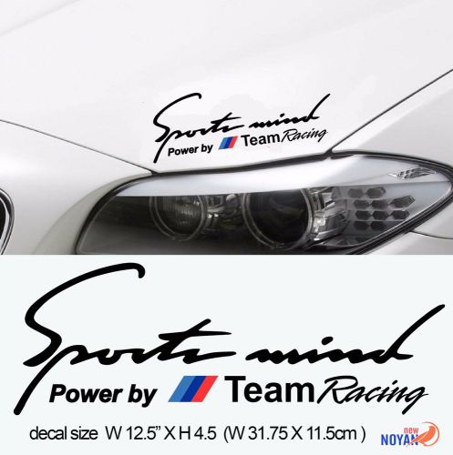 Sports mind, power by team racing, decal, vinyl cut sticker