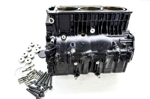 09 sea doo rxt-x255 crankcase center crank case