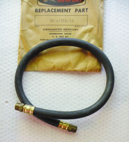Mercruiser sterndrive mercury 32-47516-10  hose, trans to oil cooler new nos