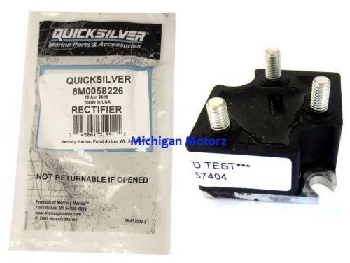 Genuine mercruiser voltage regulator/rectifier, 816770, 8m0058226