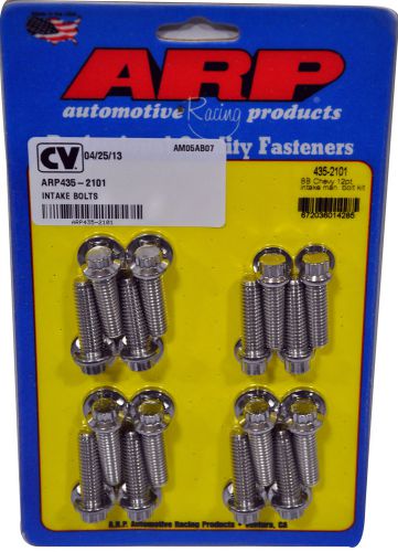 Arp 435-2101 stainless steel intake manifold bolt kit chevy 396-454 1.250" uhl