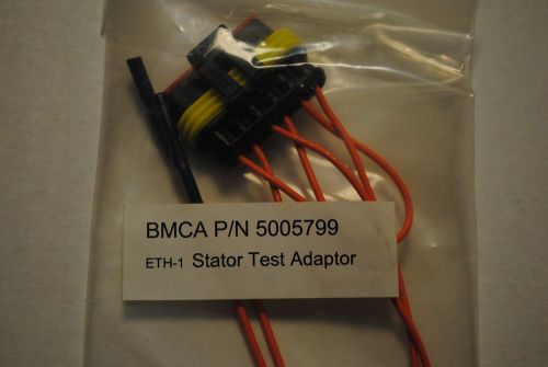5005799 omc stator test adapteer