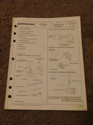 1981 honda am/fm radio system installation manual hondaline all touring fairing