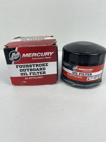 Mercury Marine OEM Verado 4 cylinder outboard oil filter 35-877767K01, US $19.99, image 2