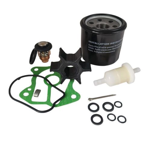 New Maintenance Kit 06211-ZV7-505 06211ZV7505 for Honda 25 30 HP Outboard Marine, US $58.50, image 9