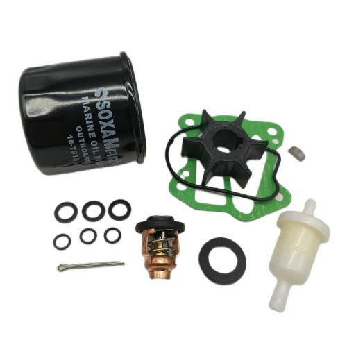 New Maintenance Kit 06211-ZV7-505 06211ZV7505 for Honda 25 30 HP Outboard Marine, US $58.50, image 16