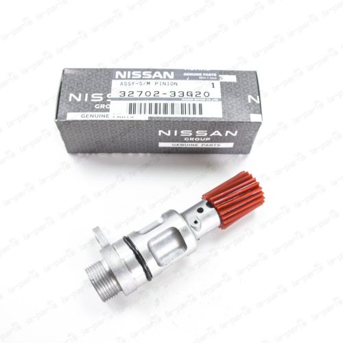 Genuine Nissan 86-94 Hardbody Pickup Pathfinder Speedometer Pinion 32702-33G20, US $49.90, image 6