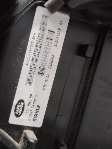 Land rover discovery sport l550 2.0 diesel heater matrix m8d2-19b555-bc