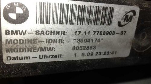 1711778890307 WATER RADIATOR FOR BMW SERIES 1 BERLINA E81/E87 118D 1348 1348986-, US $, image 7