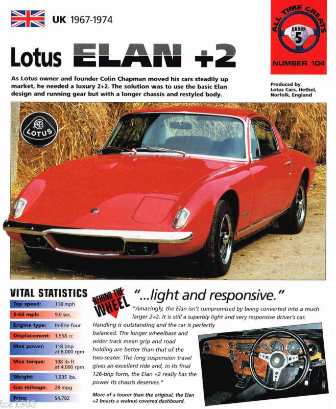 LOTUS ELAN 2 + 2 IMP Brochure: 1967,1968,1969,1970,......, US $12.00, image 3