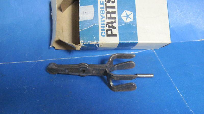 Mopar starter shifting fork+pin n.o.s.1959-61 desoto,imperial ,chrysler