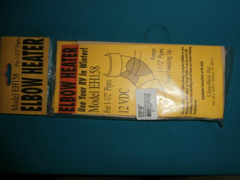*new ultra heat inc elbow heater part #eh 158  fits 1 1/2" pipe elbow 12 volt dc
