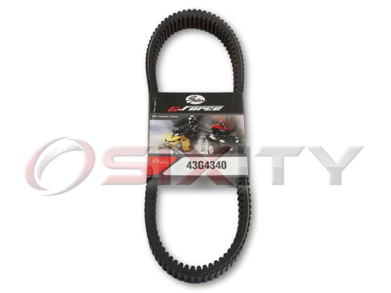 1998 yamaha vx600xtr vmax 600 xtr gates g-force belt drive kevlar aramid lr