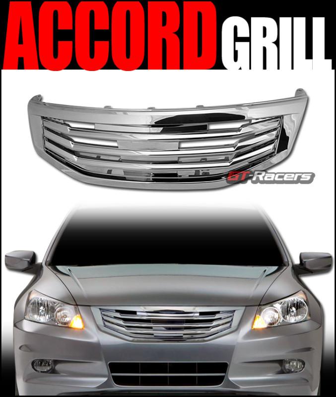 Buy CHROME MU STYLE FRONT HOOD BUMPER GRILL GRILLE ABS 20112012 HONDA