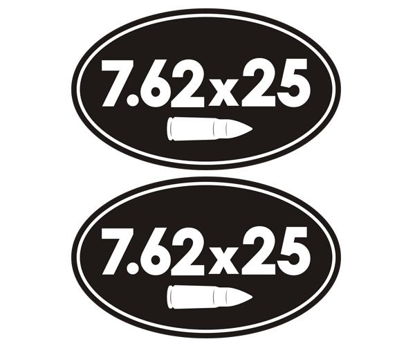 7.62 x 25 ammo can decal set 3"x1.8" oval soviet gun vinyl sticker zu1
