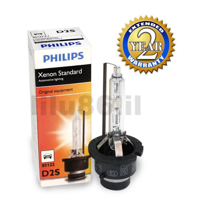 Buy 1x Genuine Philips HID-D2S Xenon Bulb - 24 hour dispatch, 24 Months ...