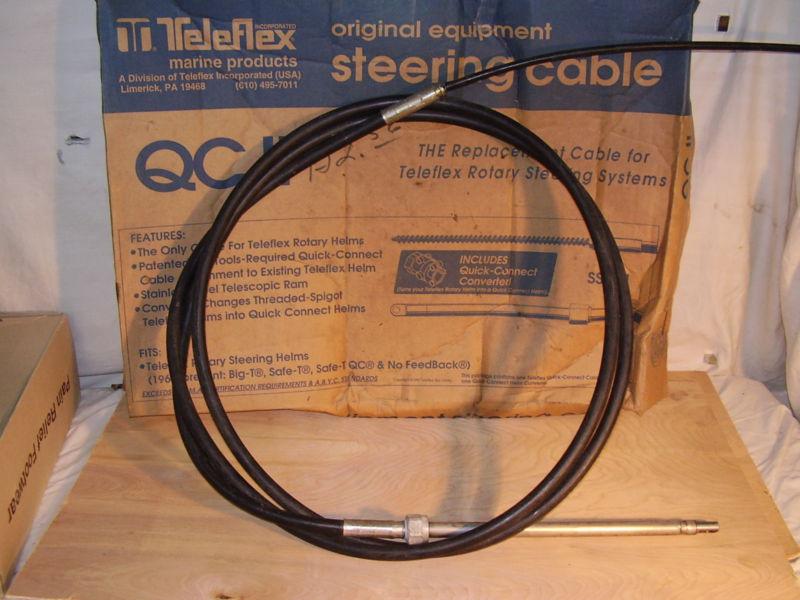 Steering cable 17'