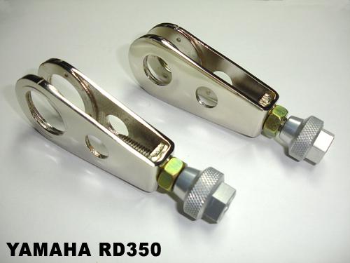 Yamaha RD400 RD250 RD350 RZ350 Billet Anodised Chain Adjusters, US $42.50, image 3