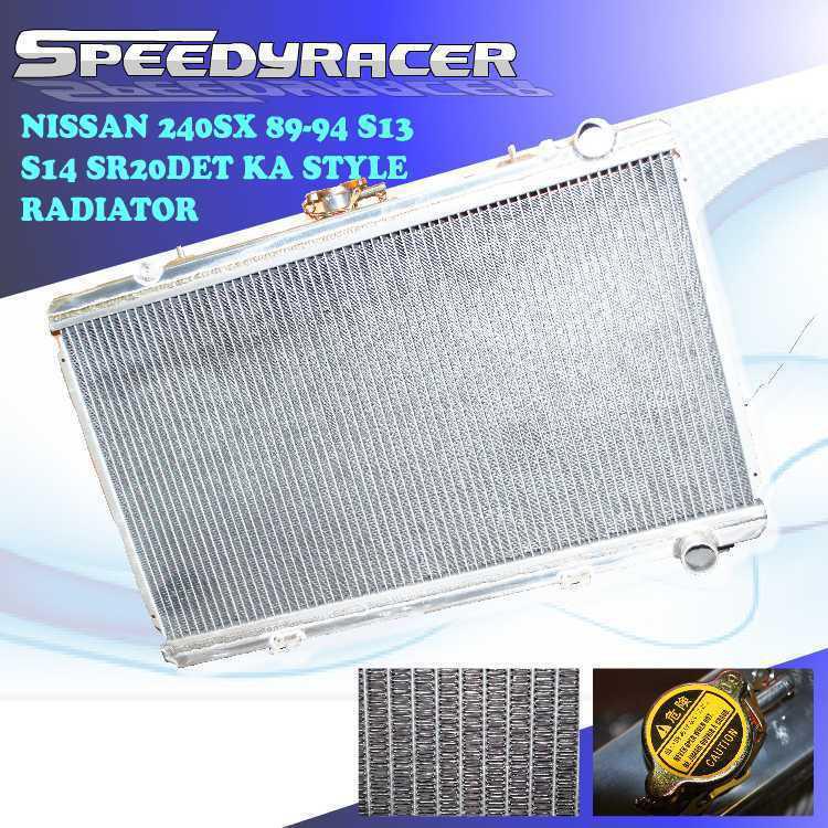 Nissan 240sx s13 ka24 ca18det rb20 ka24de ka aluminum radiator 