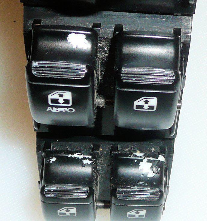 2004 – 2008 Suzuki Forenza Master Power Window Switch … FREE SHIP, US $29.99, image 7