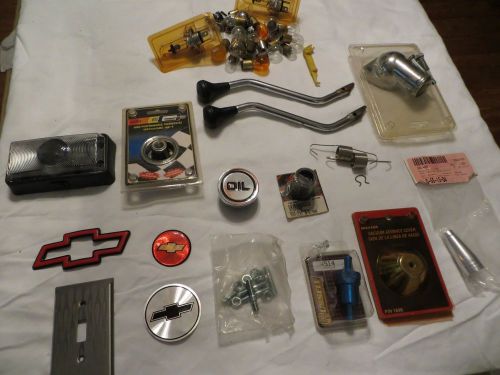 Auto engine and more dress up parts- retired clean out- great buy- free shipping