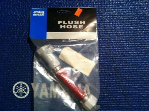 Oem genuine yamaha coupling for flush kit mwv-flush-kt-cp w/hose connection