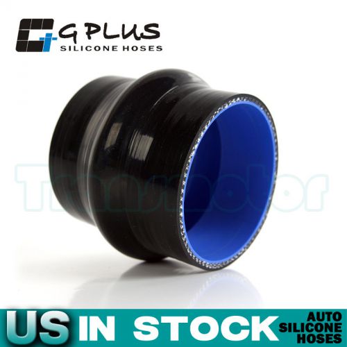 2 3/4" 70mm hump straight silicone hose intercooler coupler tube pipe  black