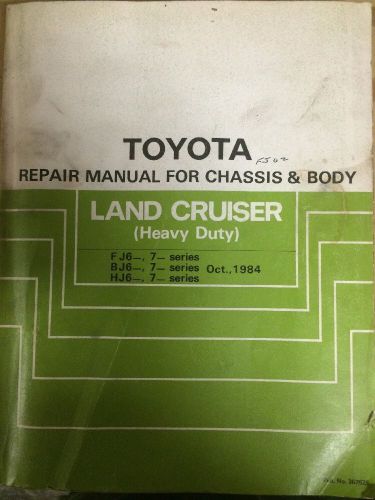 1984 toyota fj-62 repair manual