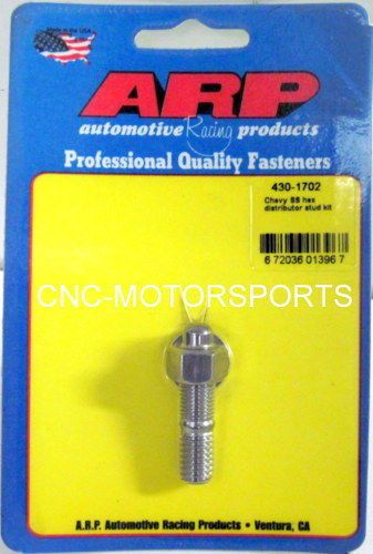 Arp distributor stud kit 430-1702 chevy stainless 300 hex head
