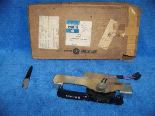 1971-1972 chrysler auto temp dash atc control 3502395