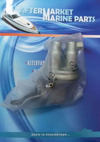 Volvo penta aq140 a b c aq151 a b c fuel pump replaces 841161