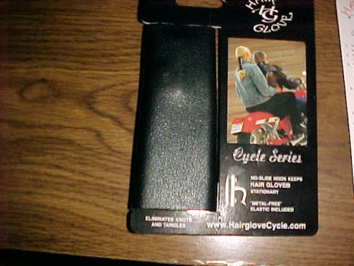 Hair glove leather motorcycle hair tie 4"
