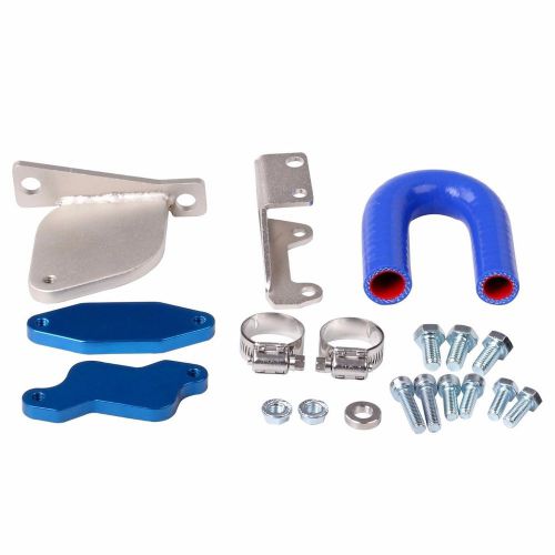 Fits 05.2007-10 chevy / gmc 6.6l lmm duramax diesel egr valve cooler delete kit