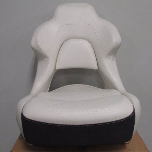 Larson boat new oem quality high back recliner captain seat/chair white/grey/tan