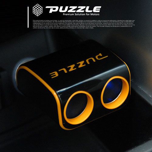 New puzzle folding 2way car socket splitter 12v/24v 10ah orange