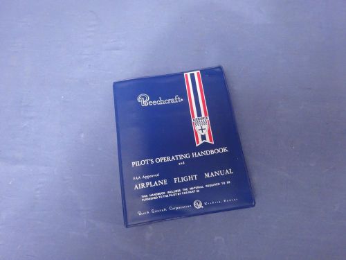 Beechcraft baron pilot&#039;s operating handbook manual 58 58a special export config